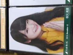 乃木坂46 秋元真夏 生写真 3枚セットのサムネイル