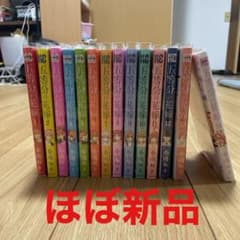 五等分の花嫁　全巻のサムネイル