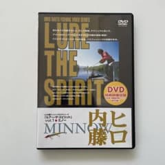 バス釣りDVD】ヒロ内藤 ルアー・ザ・スピリット vol.1 ミノー⁠ - メルカリ