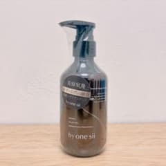 新品未開封】バイワンシー スムース リペアエッセンス ヘアエッセンス