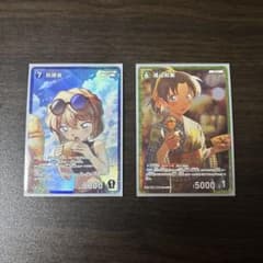 ス*ズ様 名探偵コナン　カードゲーム　交錯する刃　灰原哀　RP 遠山和葉　CPのサムネイル