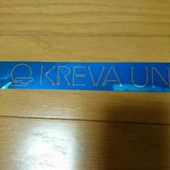 KREVA  青銀テープのサムネイル