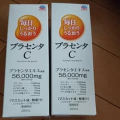 レオン様専用です。のサムネイル