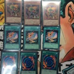 ブレイズマン 融合回収 融合のサムネイル