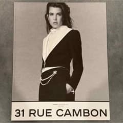 CHANEL ノベルティカタログ ファッションブックのサムネイル