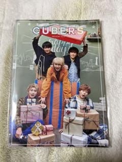 【モモ様専用】JUMPING BOX 踊らないワンマンのサムネイル