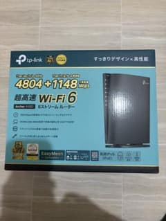TP-Link Archer AX80 Wi-Fi 6 ルーターのサムネイル