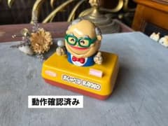 m86006001335_1.jpg?1723511560