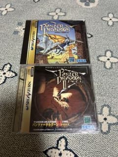 パンツァードラグーン　パンツァードラグーン ツヴァイのサムネイル