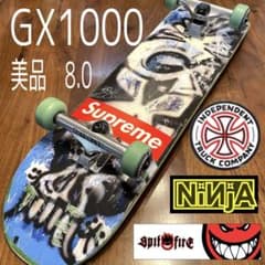 GX1000 インディペンデント スピットファイヤ スケートボード
