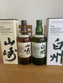 サントリー山﨑、白州100周年ボトルのサムネイル
