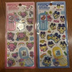 平成ハッピーフォン　たまごっちのサムネイル