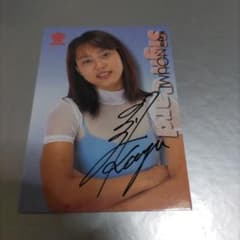 1999全日本女子プロレスカード 納見佳容 直筆サインカード BBM - メルカリ