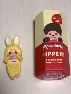 モンチッチ HIPPERS チムたん 黄色のサムネイル