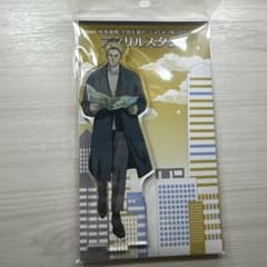 呪術廻戦 じゅじゅつ旅 七海建人 アクリルスタンド - メルカリ