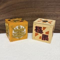 家庭教師ヒットマンREBORN 匣コレクション 笹川了平 ボンゴレ匣 リング