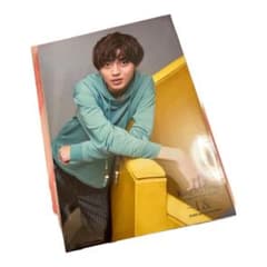 King & Prince 永瀬廉 フォトセット L& ランド 2020 ② - メルカリ
