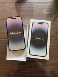 Apple iPhone 14Pro スペースブラック256G残債なし初期化済み - メルカリ