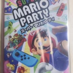 スーパー マリオパーティ　スイッチ