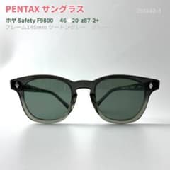 専用袋付デッドストック アメリカンオプティカル ペンタックス HOYA