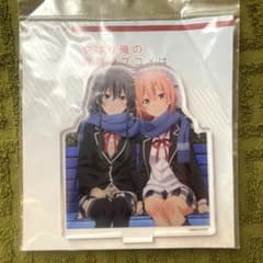 《値下げ》俺ガイル アクリルフィギュア 雪乃＆結衣 冬服続ver.のサムネイル