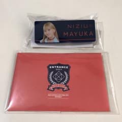 NiziU マユカ　グッズセットのサムネイル