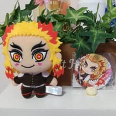鬼滅の刃 キーチェーンマスコット 煉獄杏寿郎のサムネイル