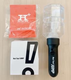 匿名配送】Hey! Say! JUMP H+ペンライト ラバーバンド 山田 - メルカリ