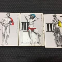 テルマエ・ロマエのマンガのサムネイル