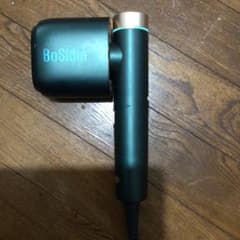 美品】BoSidin 家庭用脱毛器 全身対応 メンズ レディース グリーン