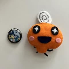 フェルトマスコット オレンジのサムネイル