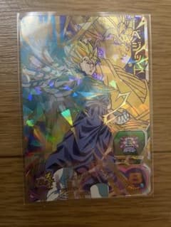 スペシャルメモリアルパック2のサムネイル