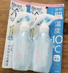 スパモコのママ様 リクエスト 2点 まとめ商品のサムネイル