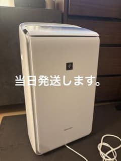 シャープ 衣類乾燥除湿機 ハイブリッド式 2023製 CV-PH140-W - メルカリ