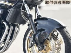 zrxzrx400 ZRX-Ⅱ エアロシャーク zrx400 ZRX-Ⅱ エアロシャーク - メルカリ