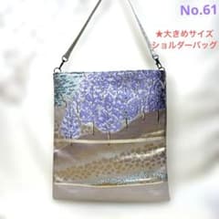 帯リメイクバッグ ショルダーバッグ No.61 ハンドメイド - メルカリ