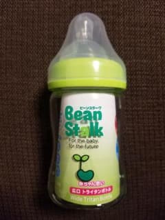 ビーンスターク 哺乳瓶 150mlのサムネイル