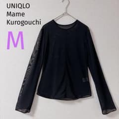 【UNIQLO Mame Kurogouchi】シアークルーネックシャツ　黒　L