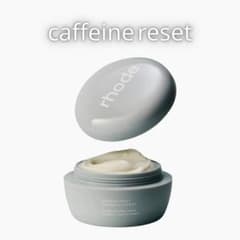 rhode caffeine reset 顔 むくみ クリームマスク - メルカリ