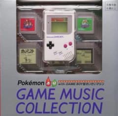 i*a様 ポケモン赤 緑 GAME MUSIC GAME BOY型さいせいマシン - メルカリ