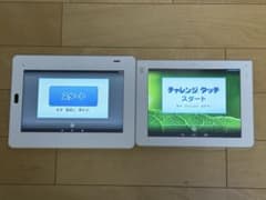 チャレンジタッチ1.2セットのサムネイル