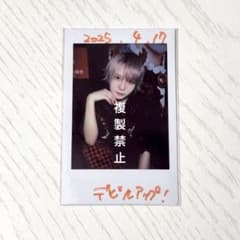 AVAM アベアム Devil up! ワンマン 桔梗花香 チェキ - メルカリ