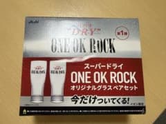 アサヒ スーパードライ ONE OK ROCK オリジナルグラスペアセット
