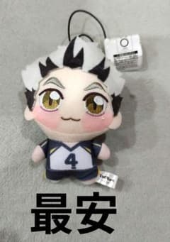 ハイキュー！！ ちょぴぬいぷち マスコット 木兎光太郎 - メルカリ