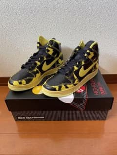 NIKE Dunk High 1985 Yellow Acid Wash ダンクのサムネイル