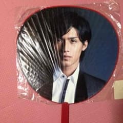 NEWS♡錦戸亮うちわのサムネイル