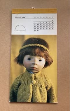 2000年ポングラッツ人形のカレンダー ポストカードになりますのサムネイル