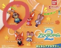 ズートピア めじるしアクセサリー ニブルズ　開封済みのサムネイル