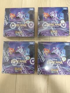 ディズニー ロルカナ 逆襲のアースラ 4BOXセット - メルカリ