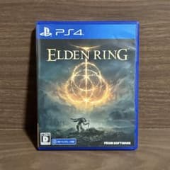 エルデンリング PS4 パッケージ版のサムネイル